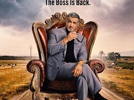 塔尔萨之王第二季