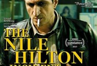 尼罗河的希尔顿事件