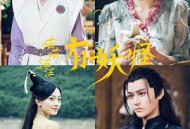 喵喵汪汪MP4格式