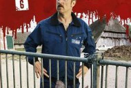 现场清理人第六季