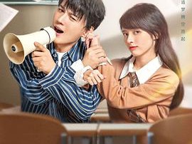 腾空而起的少年MP4格式