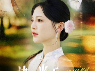 诀别当天傅先生哭晕了