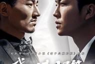 我叫赵甲第MP4格式