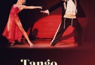 探戈“沙洛姆”