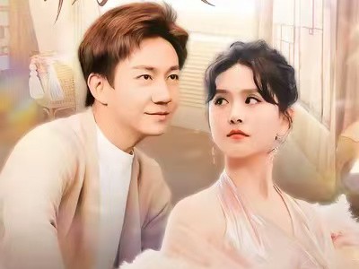 医手遮天：开局识破枕边人