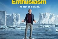 消消气第十二季