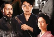 遗恨：明治十三年最后的复仇