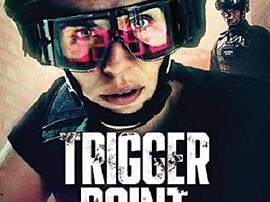 一触即发第一季