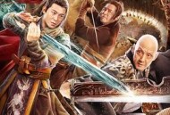 六扇门之血虫谜案