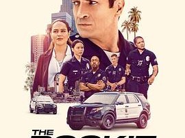 菜鸟老警第四季