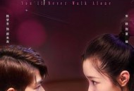 漂洋过海再爱你MP4格式