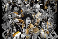 画江湖之不良人真人版第二季MP4格式