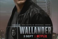 青年维兰德第一季