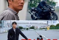 TOKAGE 警视厅特殊犯搜查组