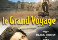 老爸的朝圣之旅