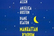 曼哈顿谋杀疑案