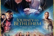 伯利恒之旅