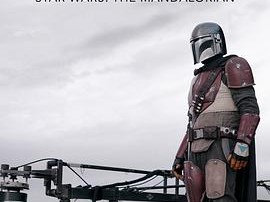 迪士尼展廊：曼达洛人第一季