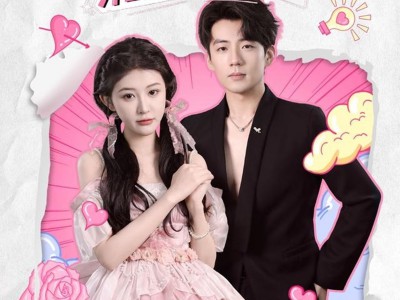 陈总别怼了外面全是小黑子