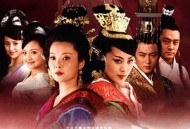 母仪天下MP4格式