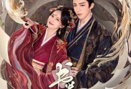 书卷一梦MP4格式