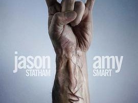 怒火攻心2：高压电