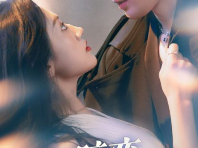 他的暗恋蓄谋已久