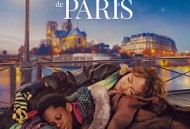 在巴黎的星空下2020