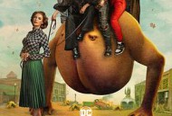 末日巡逻队第四季