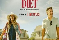 真爱不死第一季