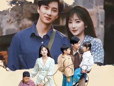 重生后宠爆虎女娇妻