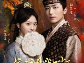 侯门主母我不当了，你我也不救了