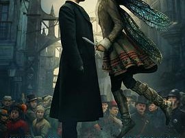 狂欢命案第一季