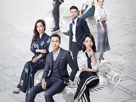 南方有乔木MP4格式