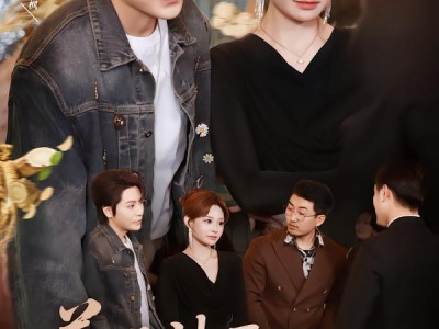 盖世神医，这个女婿有点狂