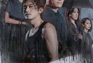 执念如影MP4格式