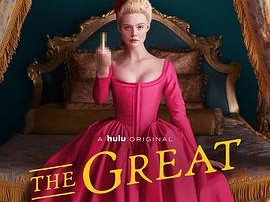 凯瑟琳大帝第一季