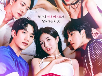 不得不做的室友第一季