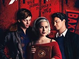 萨布丽娜的惊心冒险第二季