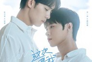 这次换我先回头MP4格式