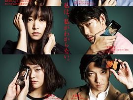 白雪公主杀人事件