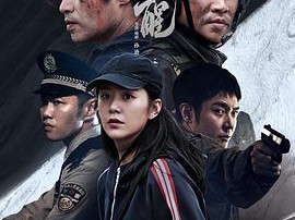 暗刃觉醒MP4格式