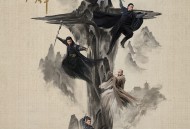 华山论剑之五绝争锋