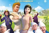 白雪公主之矮人力量