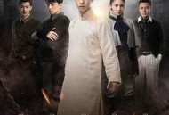 老九门番外之二月花开