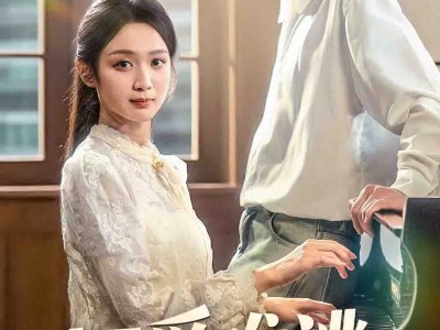 旧爱难逃天才宝宝找上门