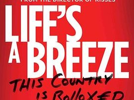 床垫里的百万欧元