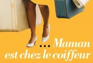 妈妈去做头发了