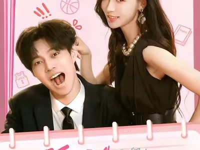 亲妈重生，逆子秒变乖乖崽