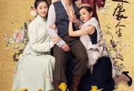 混世小魔头MP4格式